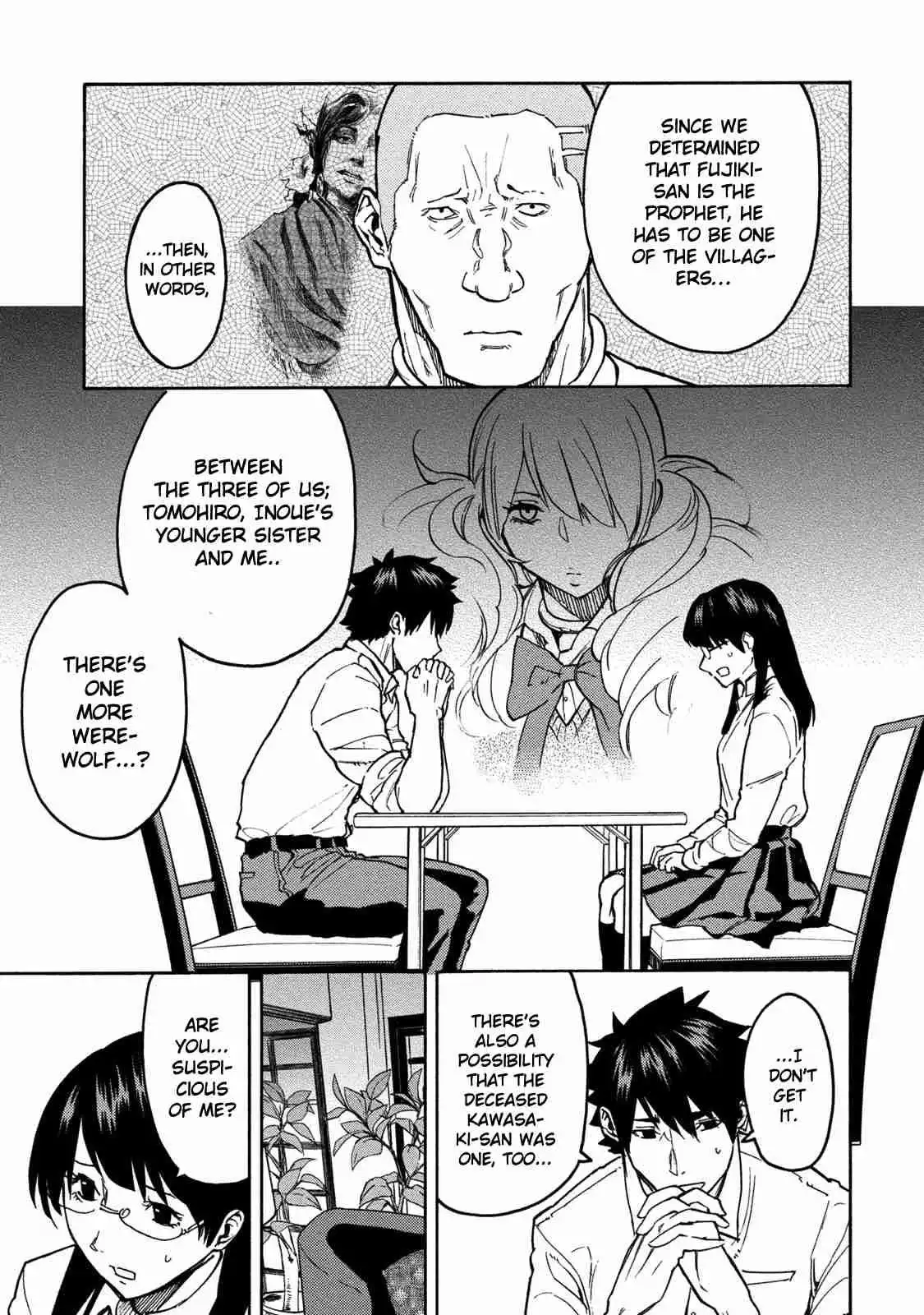 Jinrou Game Chapter 15 6